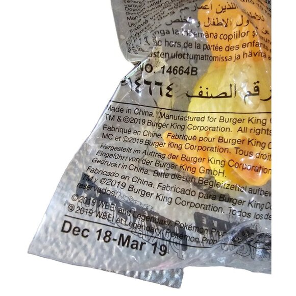 Pokemon Detective Pikachu Movie Burger King Meal Psyduck Toy 2019 BRAND NEW - Picture 3 of 3